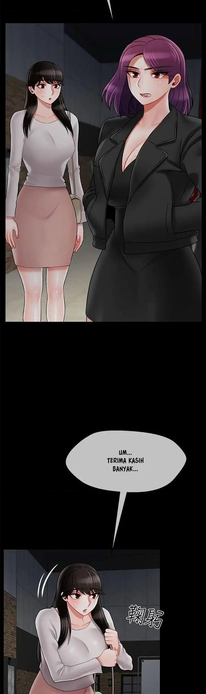 image-komik-physical-classroom-unsensor-chapter-29-13/21