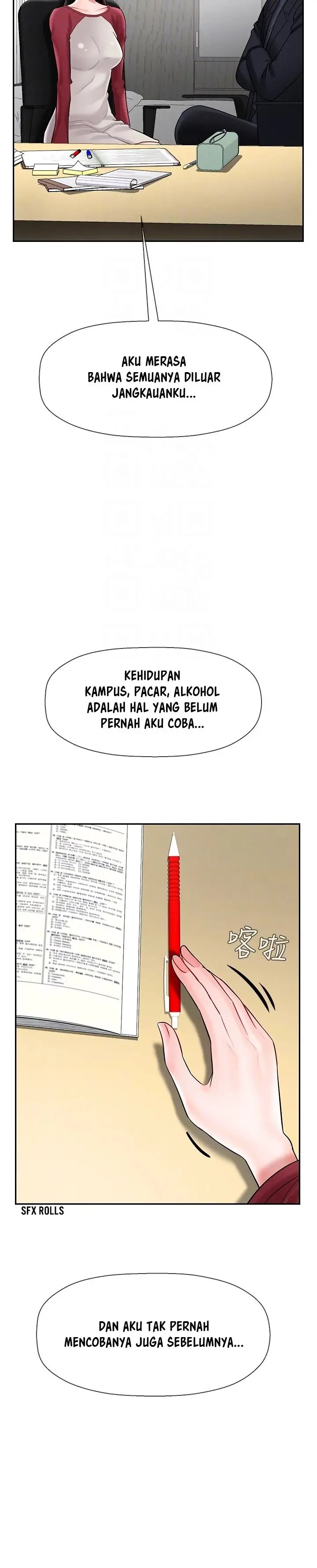 image-komik-physical-classroom-unsensor-chapter-30-5/19
