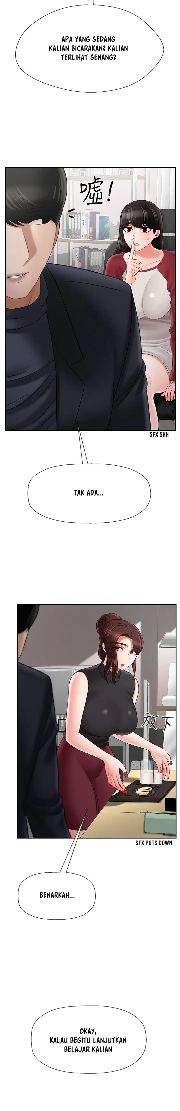 image-komik-physical-classroom-unsensor-chapter-30-11/19