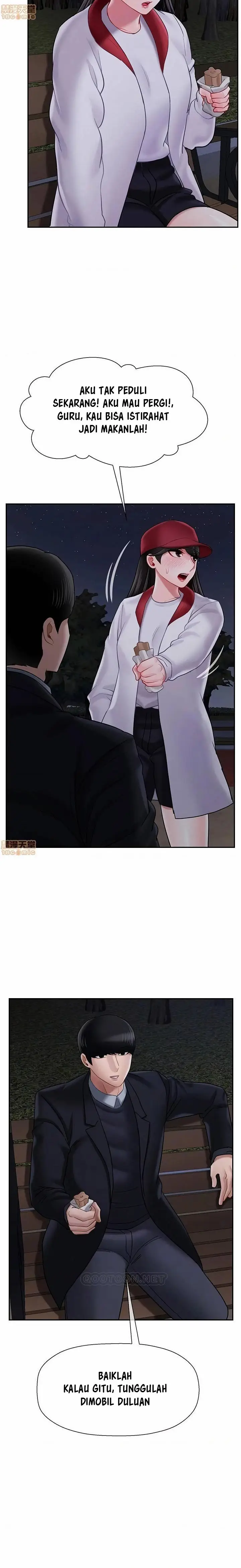 image-komik-physical-classroom-unsensor-chapter-32-3/20