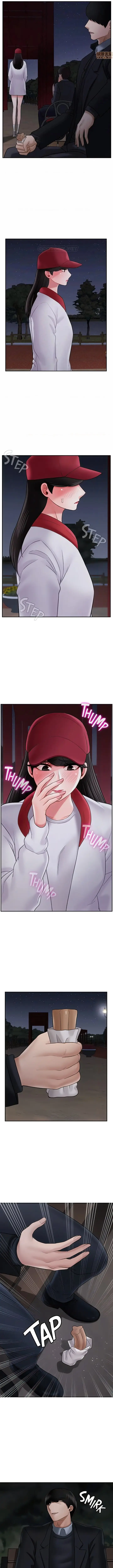 image-komik-physical-classroom-unsensor-chapter-32-4/20
