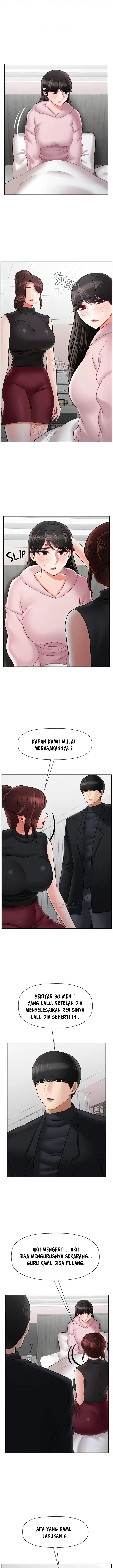 image-komik-physical-classroom-unsensor-chapter-33-2/22