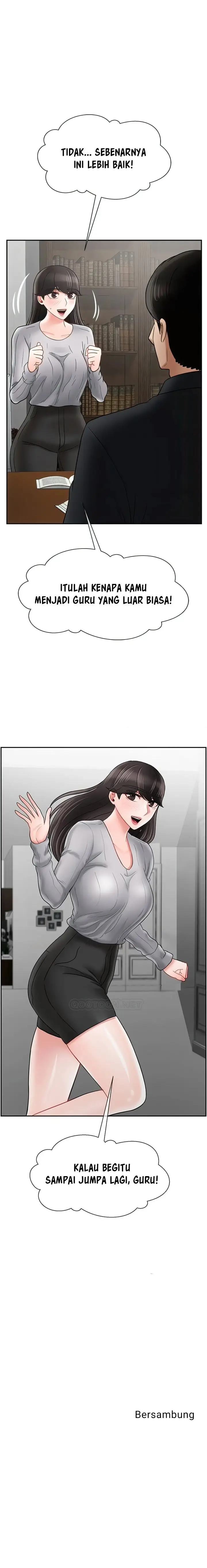 image-komik-physical-classroom-unsensor-chapter-34-20/21