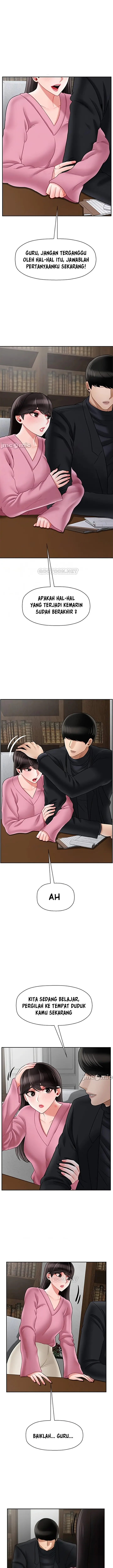 image-komik-physical-classroom-unsensor-chapter-37-2/21