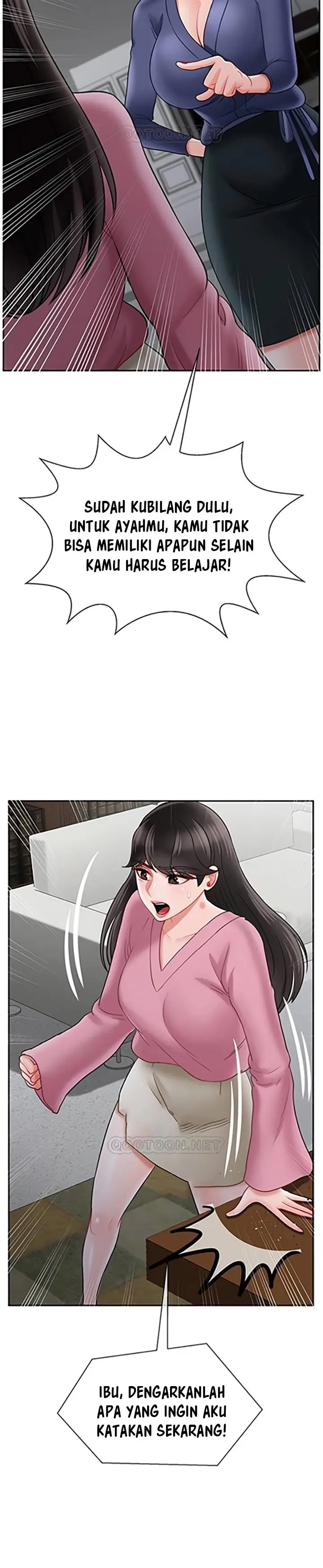 image-komik-physical-classroom-unsensor-chapter-37-7/21