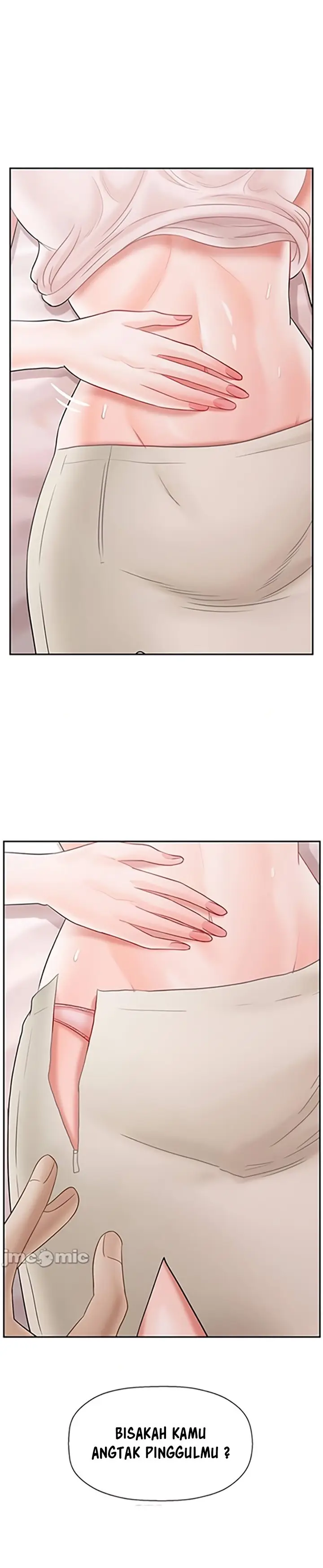 image-komik-physical-classroom-unsensor-chapter-38-7/21
