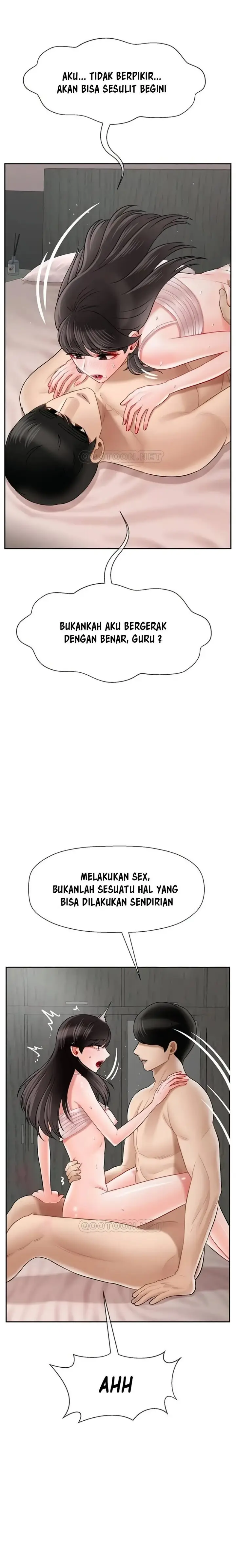 image-komik-physical-classroom-unsensor-chapter-39-7/21