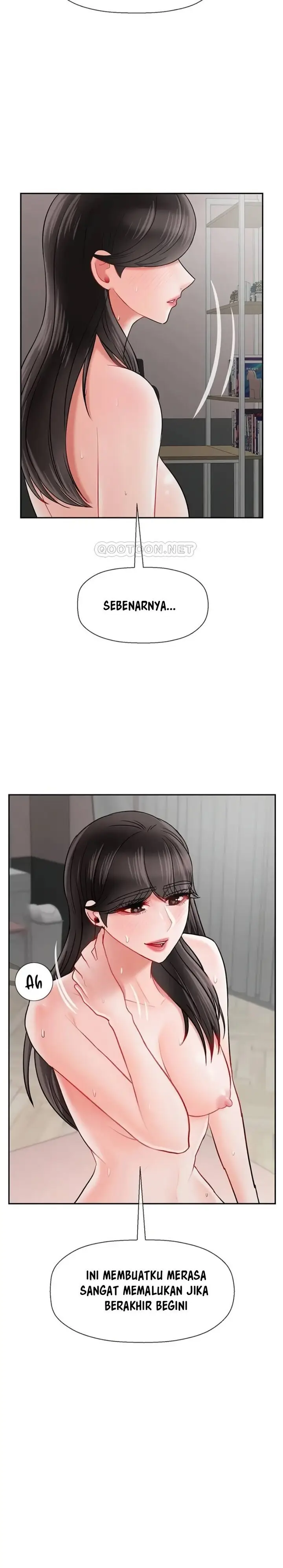 image-komik-physical-classroom-unsensor-chapter-39-19/21