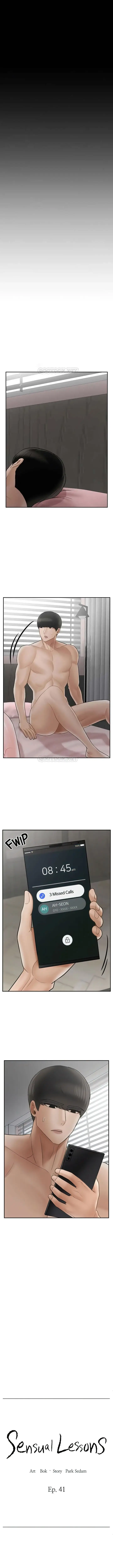 image-komik-physical-classroom-unsensor-chapter-41-6/21