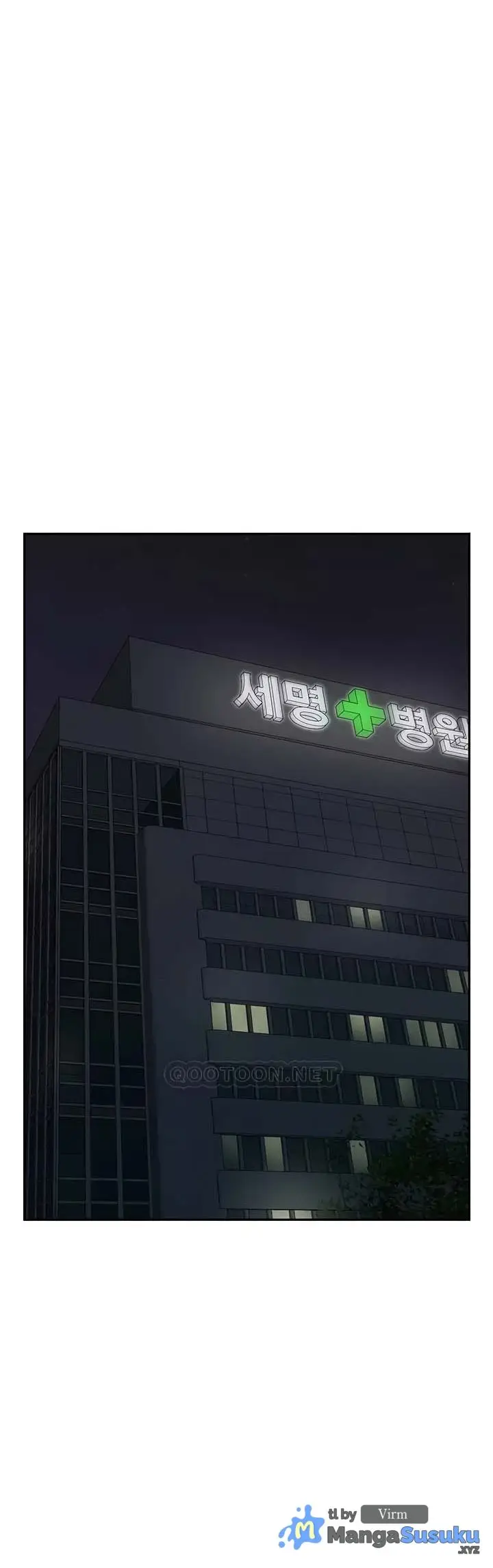 image-komik-physical-classroom-unsensor-chapter-41-7/21