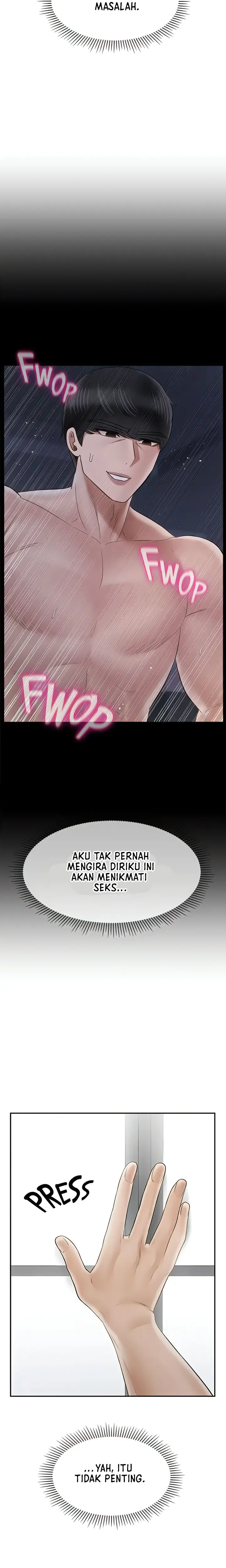 image-komik-physical-classroom-unsensor-chapter-42-2/32