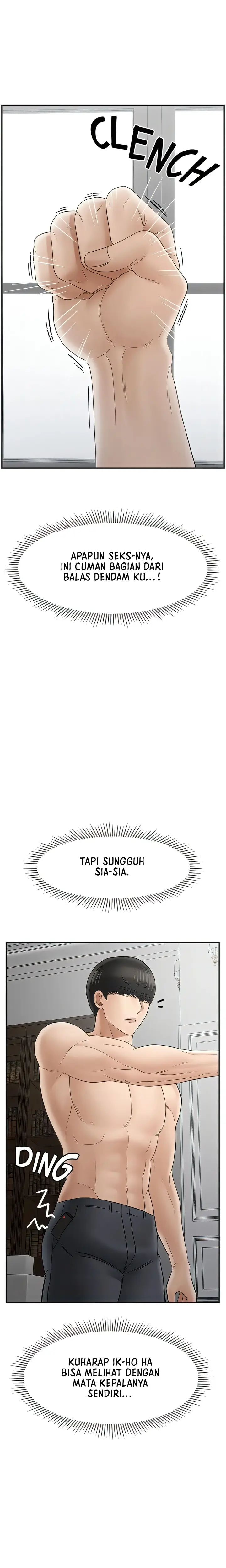 image-komik-physical-classroom-unsensor-chapter-42-3/32