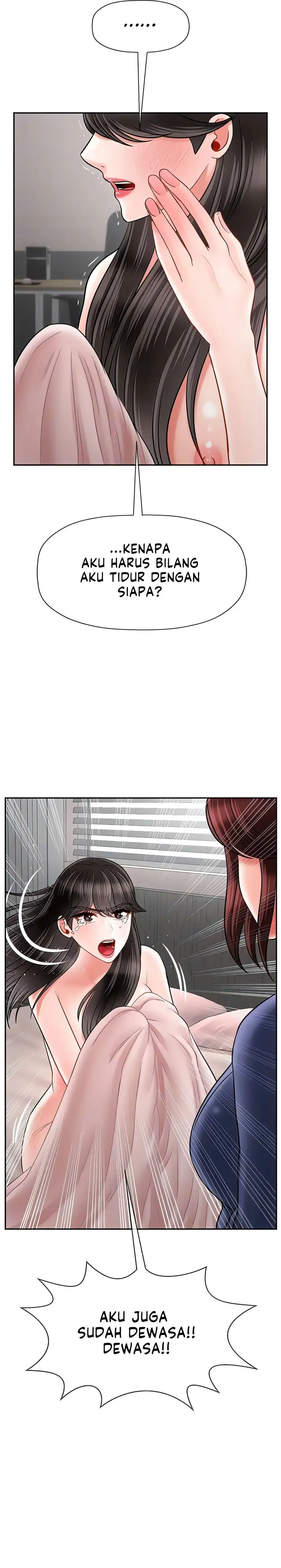 image-komik-physical-classroom-unsensor-chapter-42-16/32