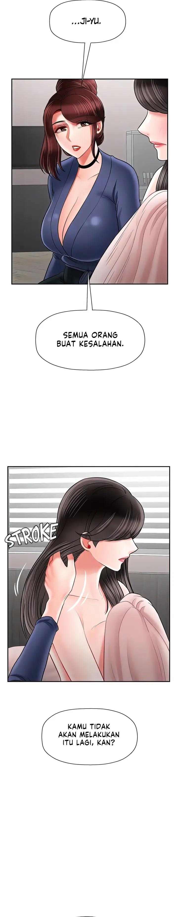 image-komik-physical-classroom-unsensor-chapter-42-18/32