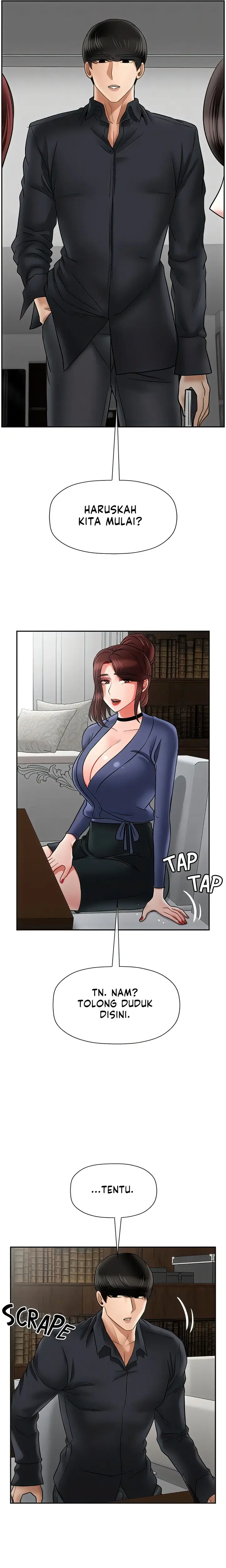 image-komik-physical-classroom-unsensor-chapter-43-1/29