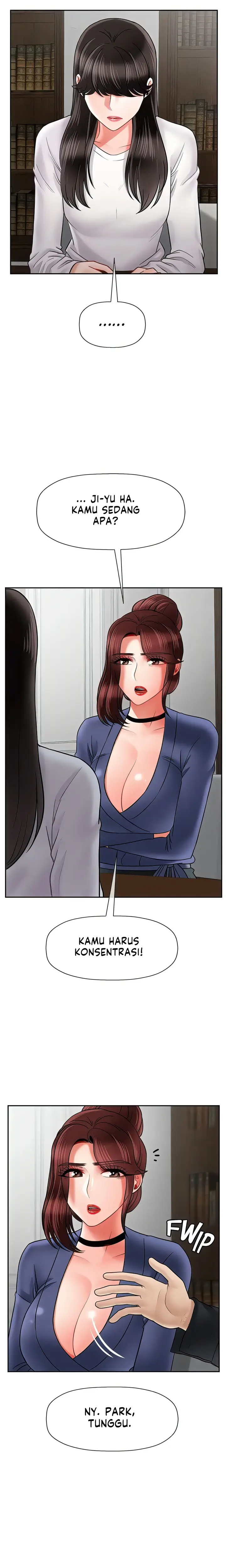 image-komik-physical-classroom-unsensor-chapter-43-3/29