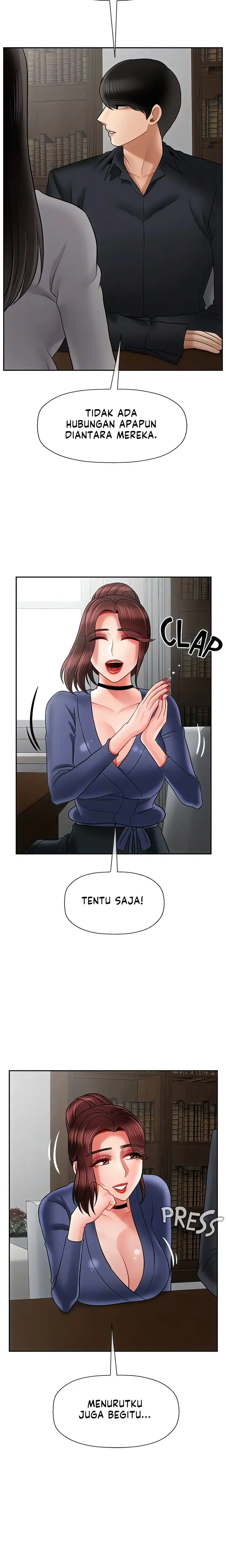 image-komik-physical-classroom-unsensor-chapter-43-16/29