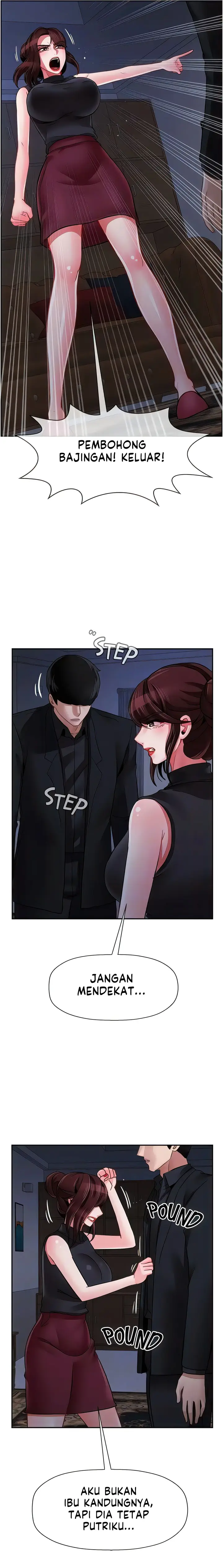 image-komik-physical-classroom-unsensor-chapter-47-6/30