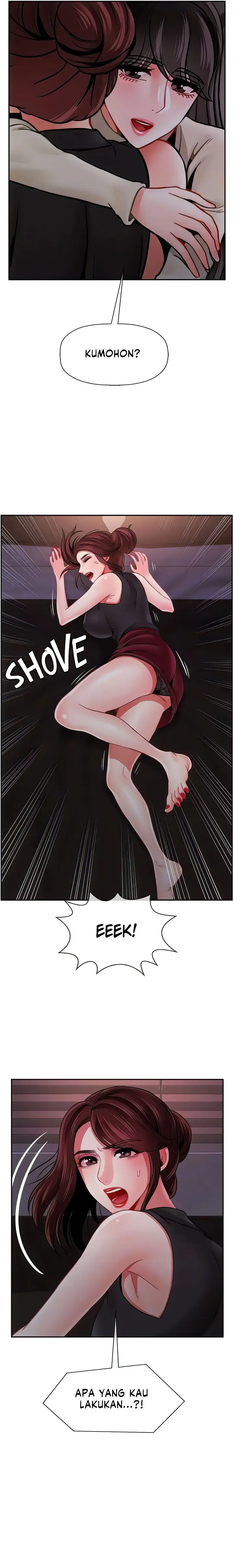 image-komik-physical-classroom-unsensor-chapter-48-5/28