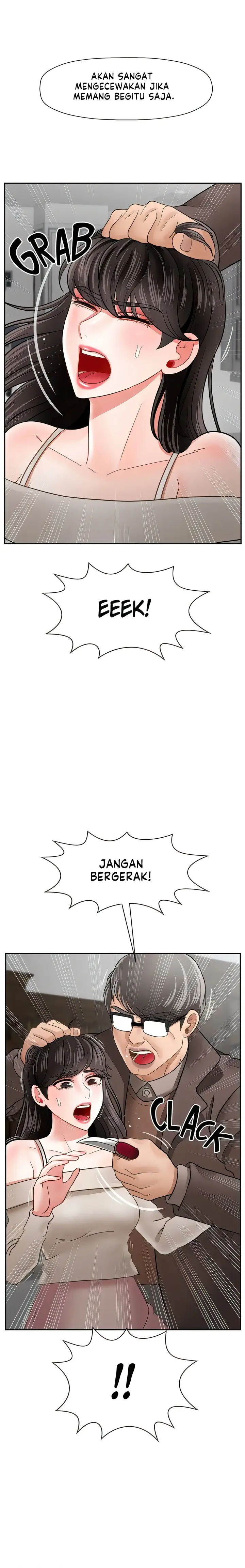 image-komik-physical-classroom-unsensor-chapter-50-20/27