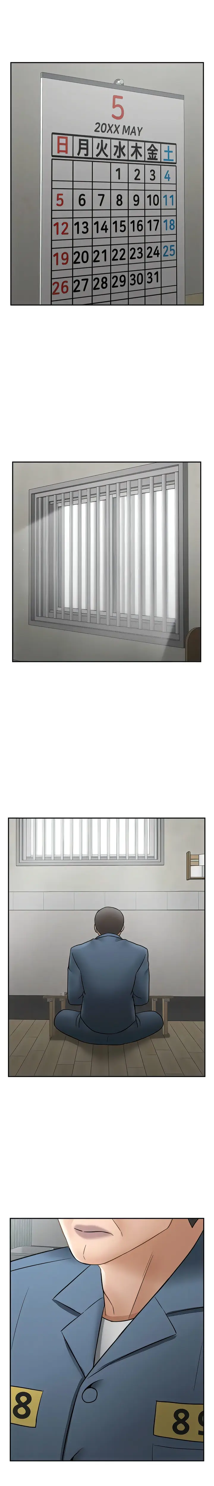 image-komik-physical-classroom-unsensor-chapter-54-end-4/26