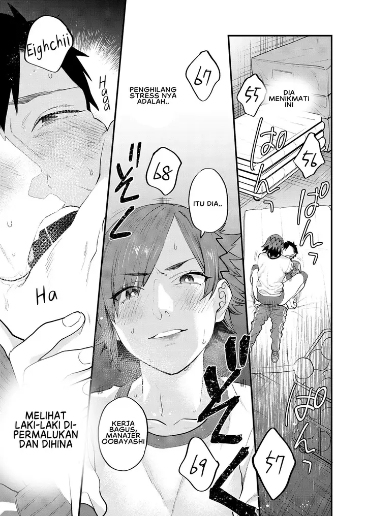 image-komik-physical-management-chapter-01-10/18