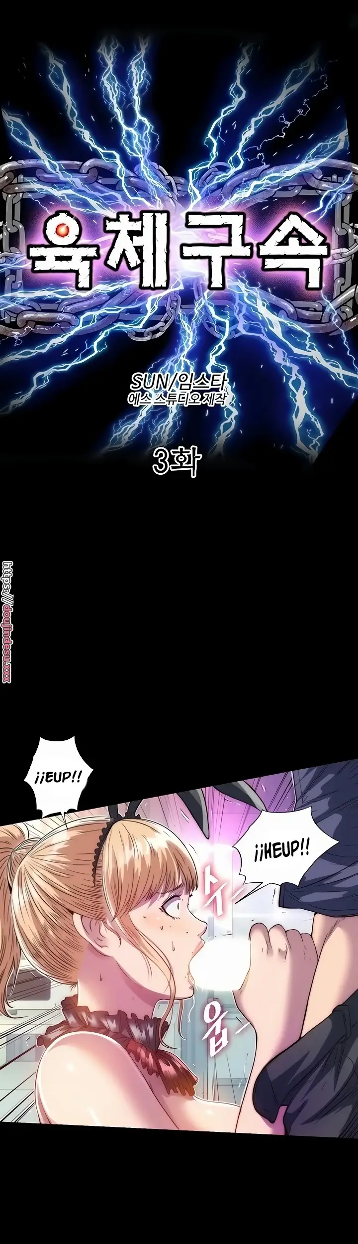 image-komik-physical-restraint-manhwa-chapter-03-9/45
