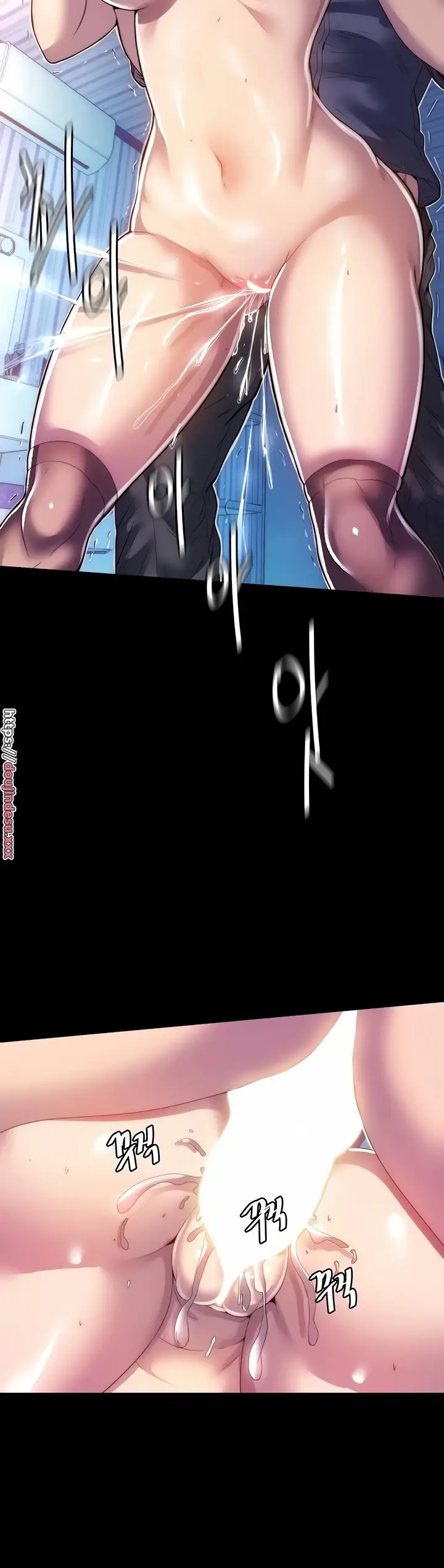 image-komik-physical-restraint-manhwa-chapter-03-29/45