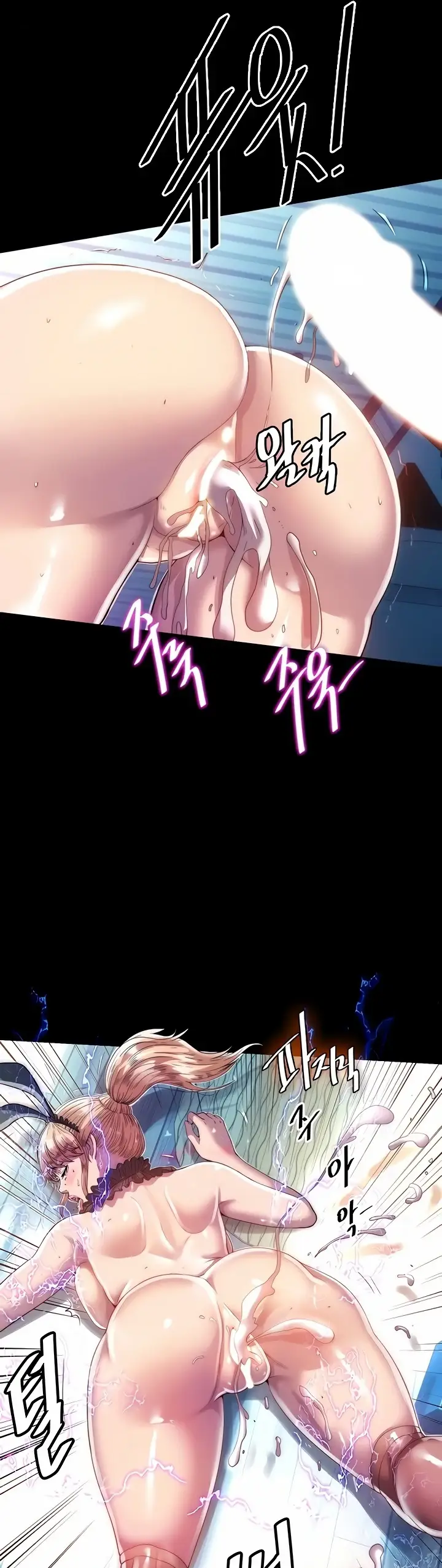 image-komik-physical-restraint-manhwa-chapter-03-30/45