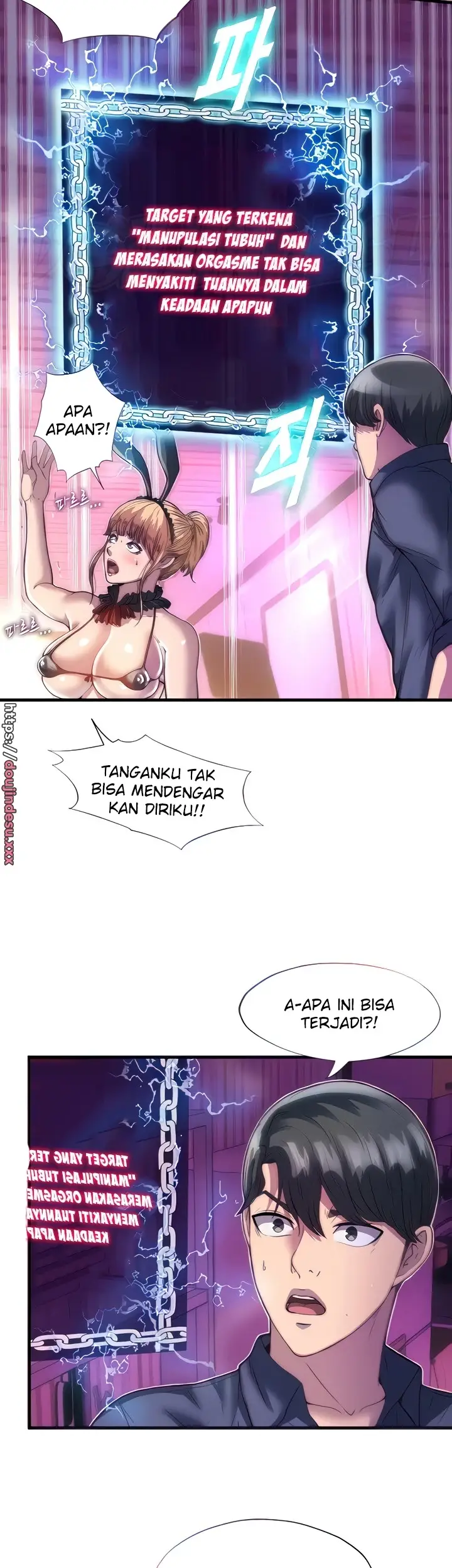 image-komik-physical-restraint-manhwa-chapter-04-7/39