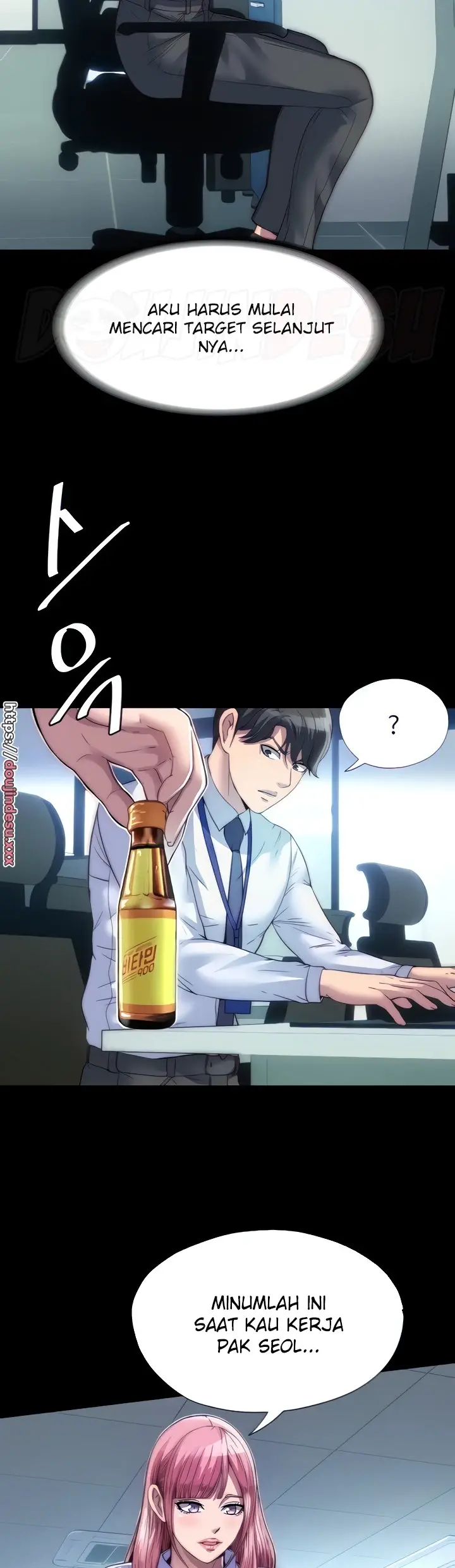 image-komik-physical-restraint-manhwa-chapter-04-13/39