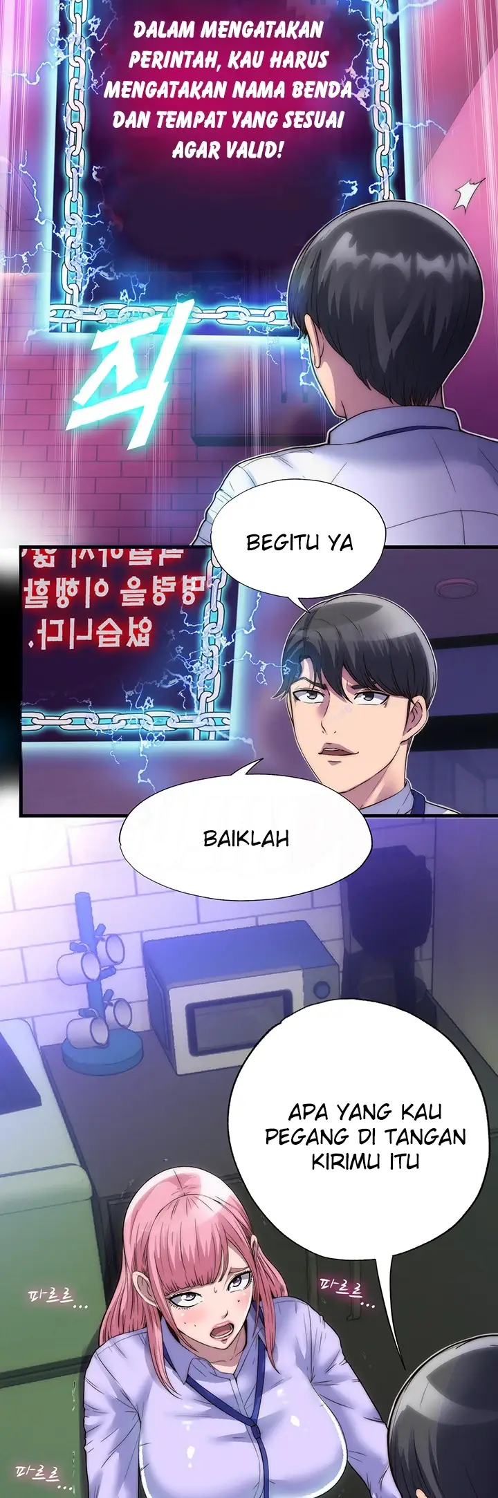 image-komik-physical-restraint-manhwa-chapter-05-30/43