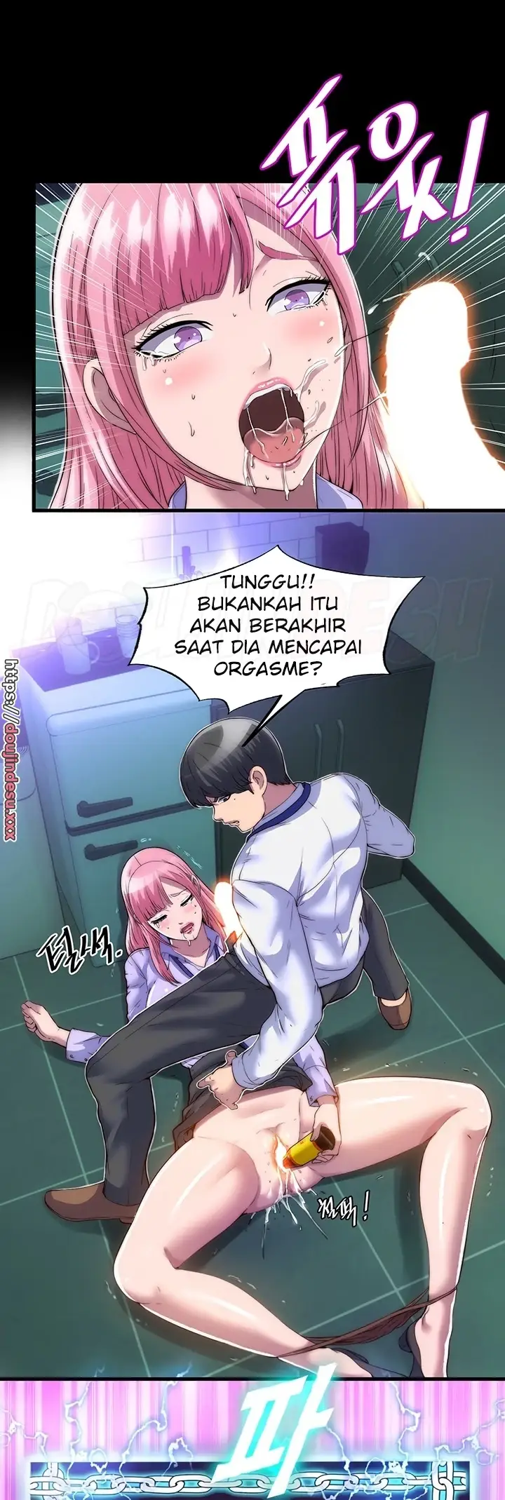 image-komik-physical-restraint-manhwa-chapter-06-7/49