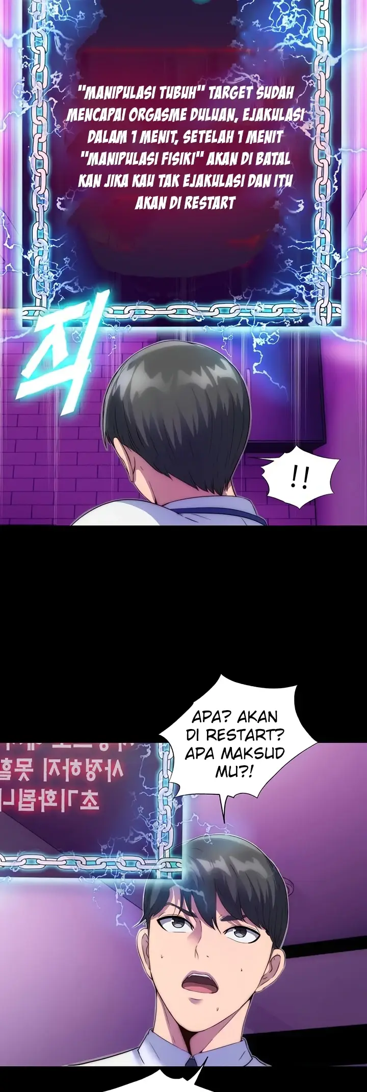 image-komik-physical-restraint-manhwa-chapter-06-8/49