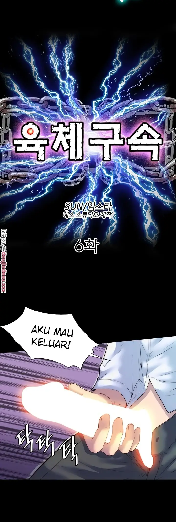 image-komik-physical-restraint-manhwa-chapter-06-11/49
