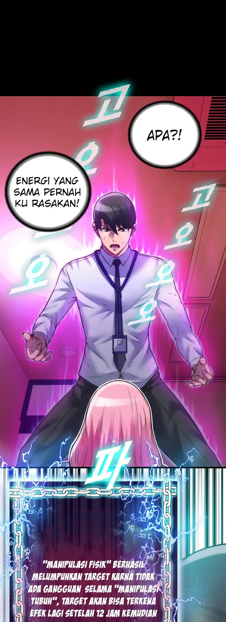image-komik-physical-restraint-manhwa-chapter-06-20/49