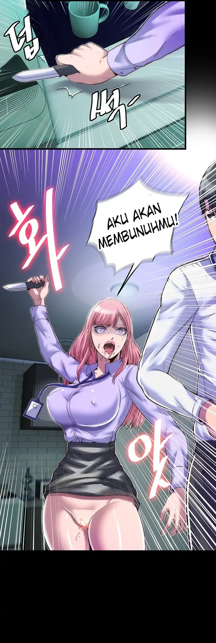 image-komik-physical-restraint-manhwa-chapter-06-24/49