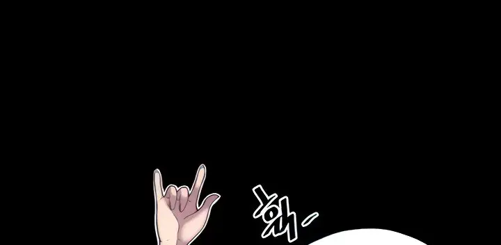 image-komik-physical-restraint-manhwa-chapter-07-0/71
