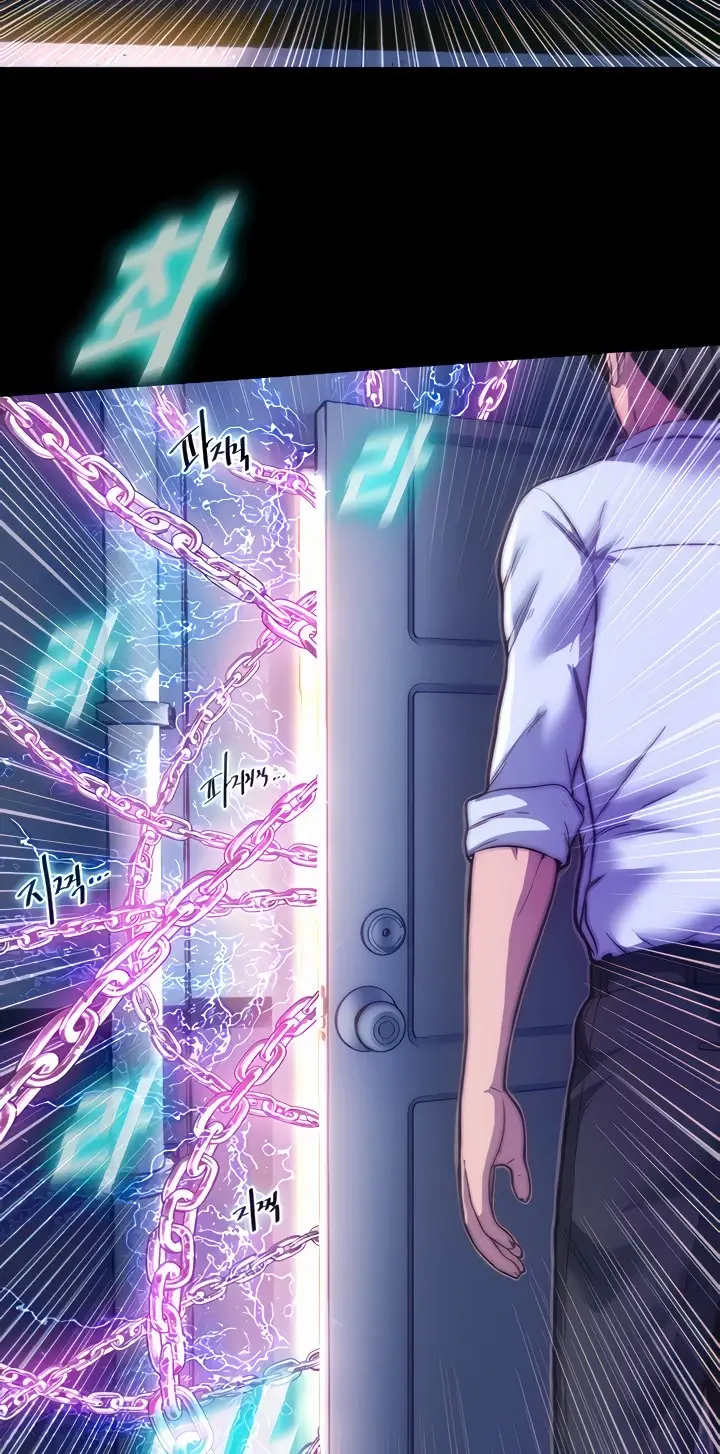 image-komik-physical-restraint-manhwa-chapter-07-24/71