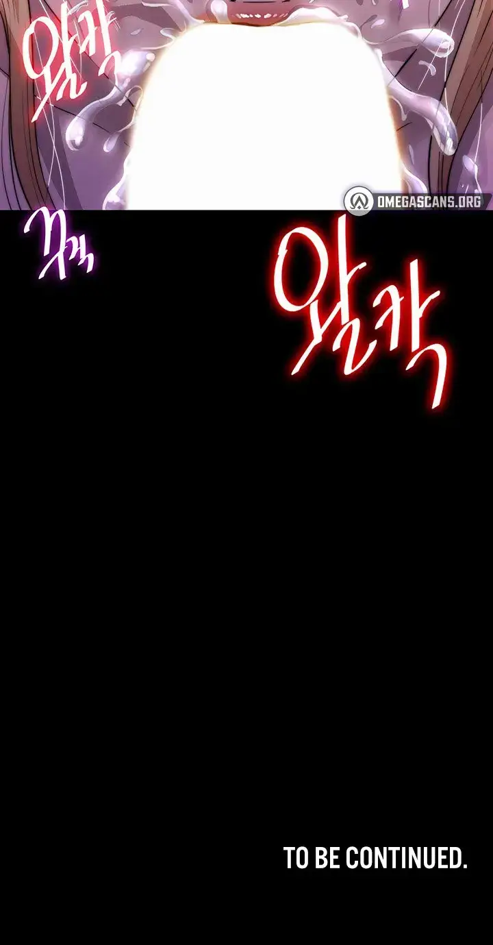image-komik-physical-restraint-manhwa-chapter-07-70/71