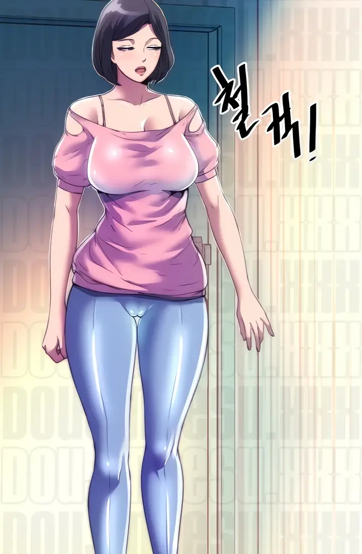 image-komik-physical-restraint-manhwa-chapter-10-2/107