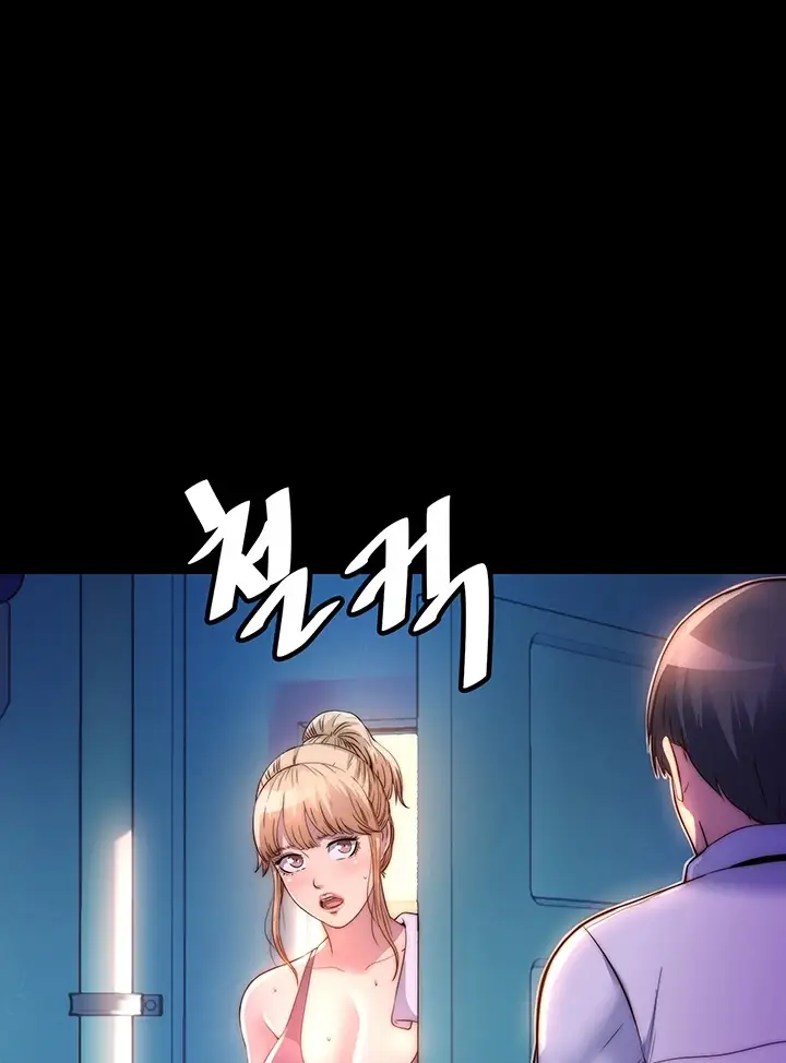 image-komik-physical-restraint-manhwa-chapter-10-58/107
