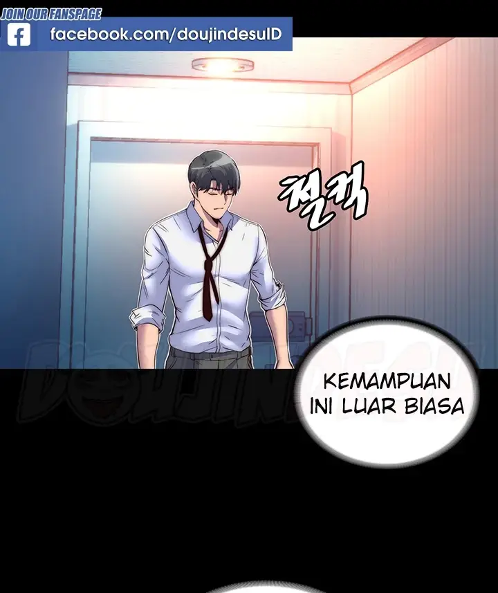 image-komik-physical-restraint-manhwa-chapter-10-77/107
