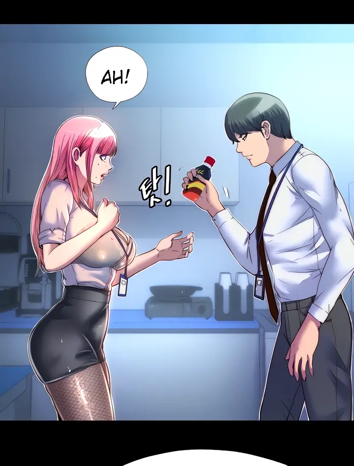 image-komik-physical-restraint-manhwa-chapter-11-15/86