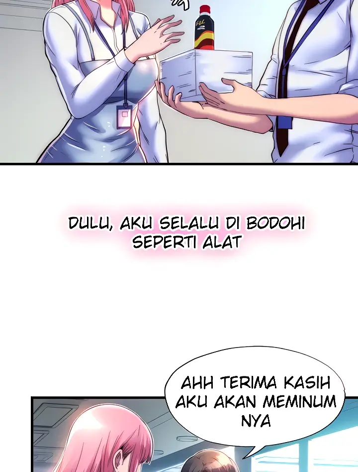 image-komik-physical-restraint-manhwa-chapter-11-19/86