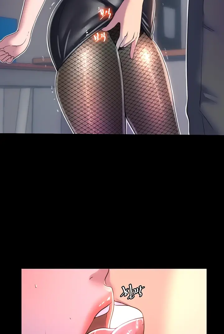 image-komik-physical-restraint-manhwa-chapter-11-49/86