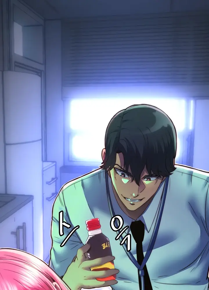 image-komik-physical-restraint-manhwa-chapter-11-83/86