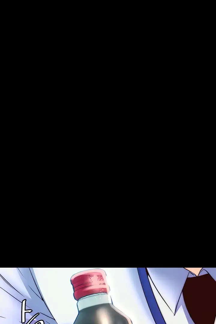 image-komik-physical-restraint-manhwa-chapter-12-0/96