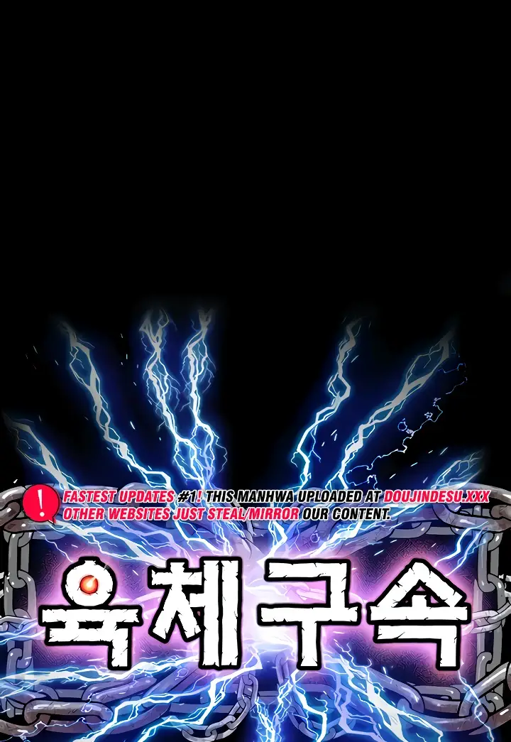 image-komik-physical-restraint-manhwa-chapter-12-12/96