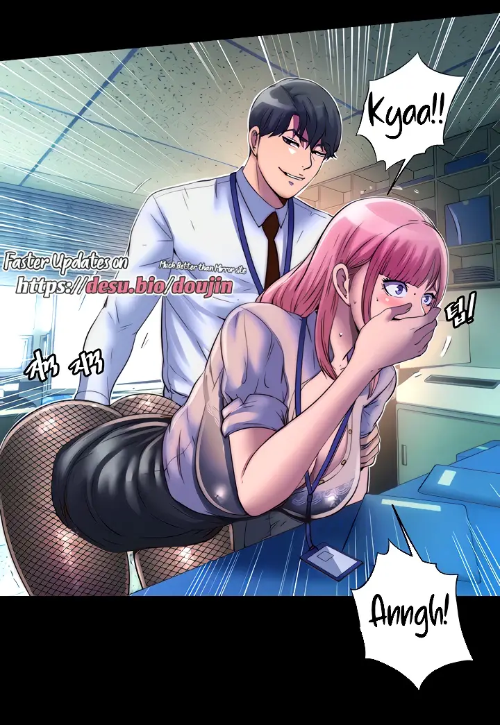 image-komik-physical-restraint-manhwa-chapter-12-16/96